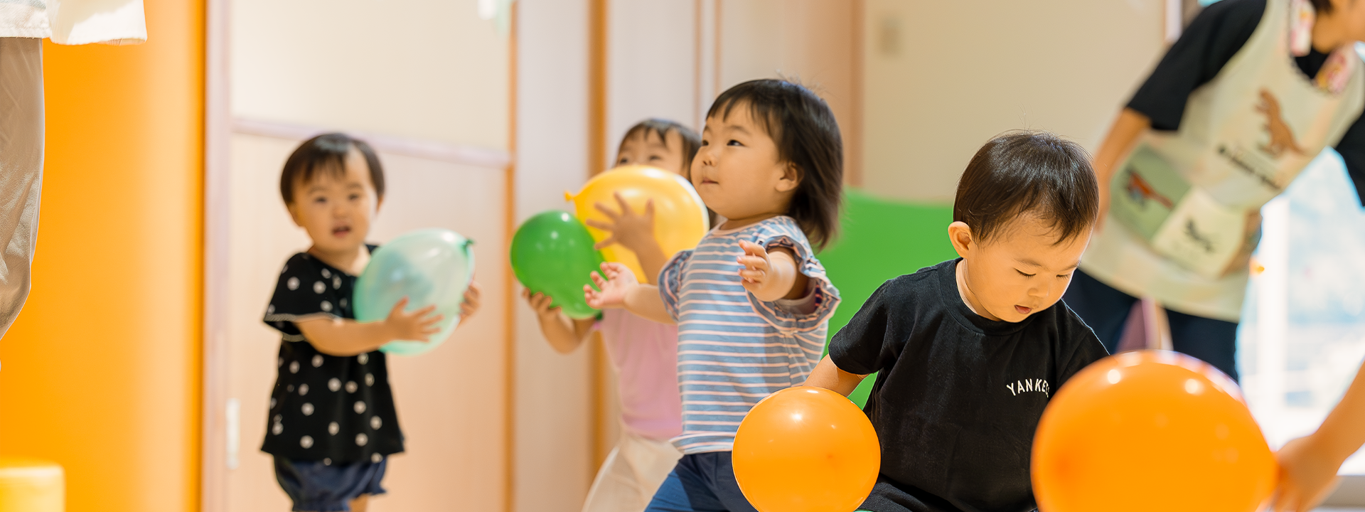 すまいる保育園｜見附市