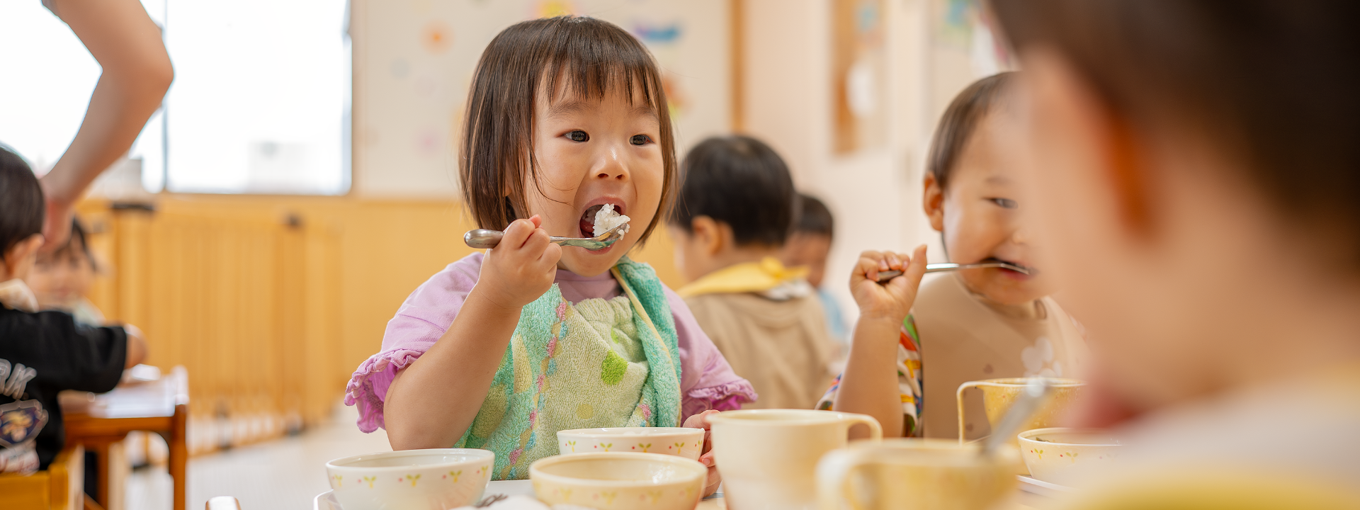 すまいる保育園｜見附市