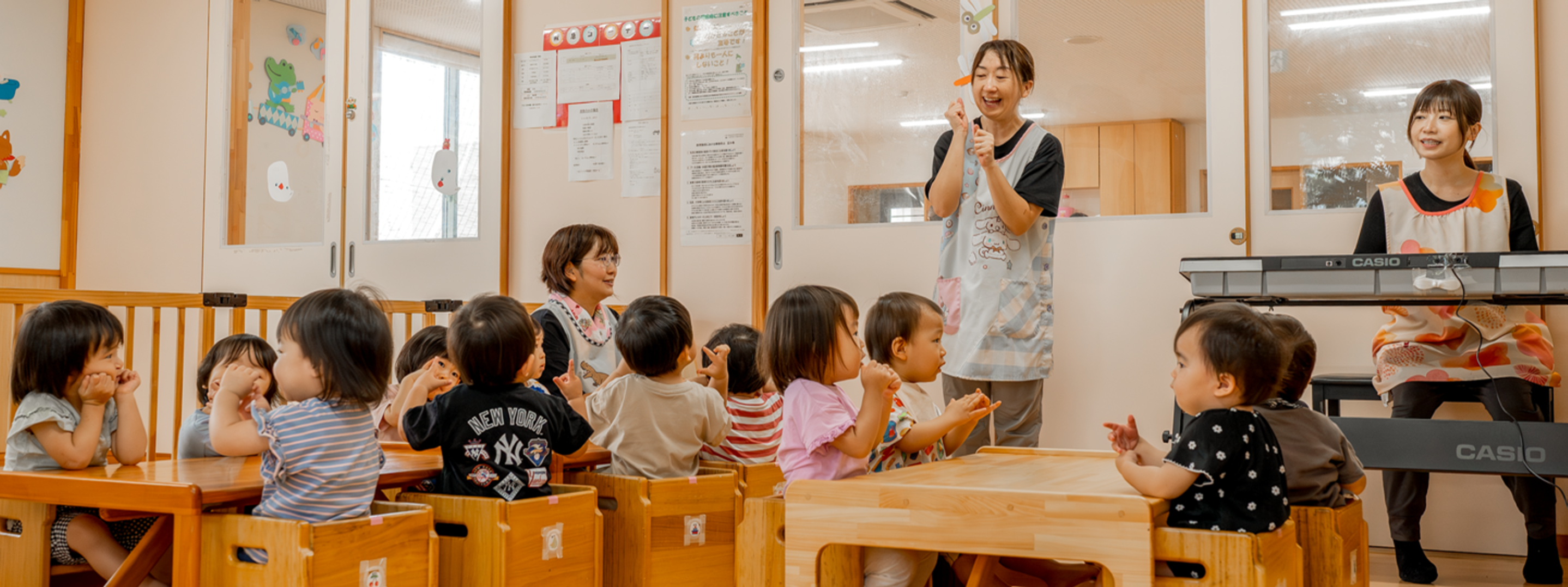 リクルート・連携企業募集